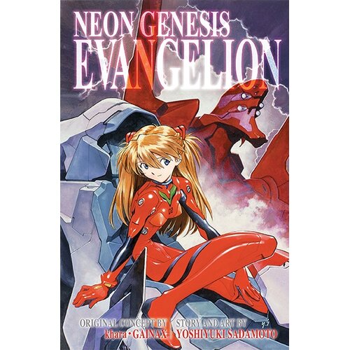 VIZ Media Neon Genesis Evangelion, 3 In 1 Edition, Vol. 3 Cene