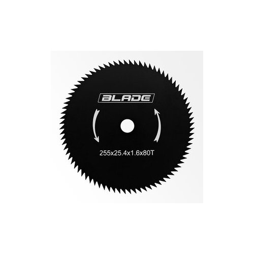  Kružna testera za trimer - BLADE BTT Cene