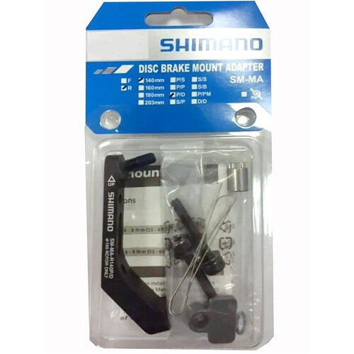  Adapter Za Disk Kočnicu Shimano Sm-Ma-R-140Mm-P/D Cijene