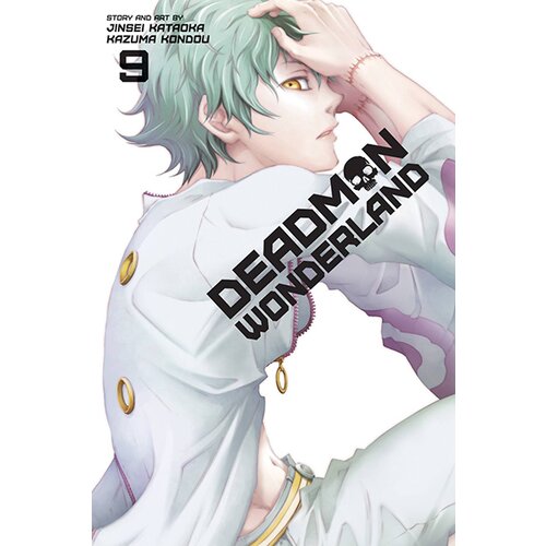 VIZ Media Jinsei Kataoka, Kazuma Kondou - Deadman Wonderland, Vol. 9 Cene