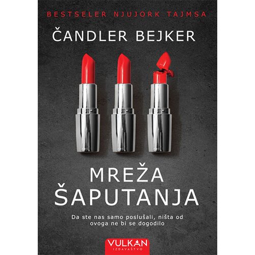Vulkan Izdavaštvo mreža šaputanja Cene