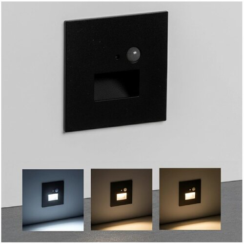  Brilagi LED svetiljka za stepeni&scaron;te sa senzorom JACK LED/3W/230V 3000/4000/6500K crna Cene