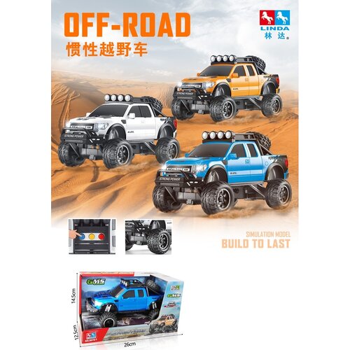 Ittl Terenac Pick up off-road bater Slike