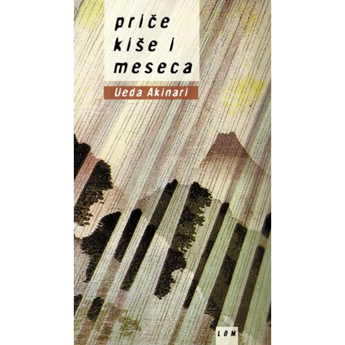 LOM Priče ki&amp;scaron;e i meseca Slike