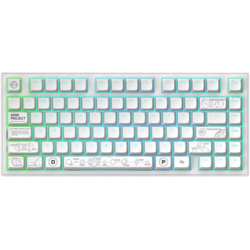 Dark Project ALU Terra Nova White - Wireless Gaming Keyboard (ANSI) Cene