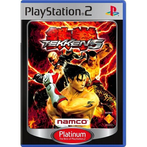  Tekken 5 Platinum (PS2) - rabljeno Cene