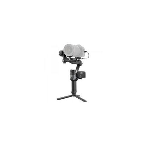 Zhiyun Weebill 2 Cijene