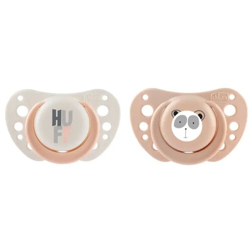 CHICCO CFL Chicco laža Physio Air sil. roze,2-6m,2kom Cene