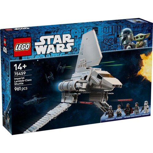 Lego Star Wars Lambda-class Shuttle 75459 Cene