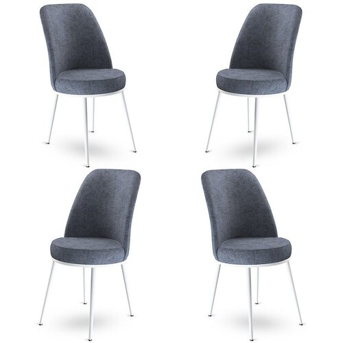 Hanah home Set od 4 trpezarijske stolice Dexa Sivo-bijela Cene