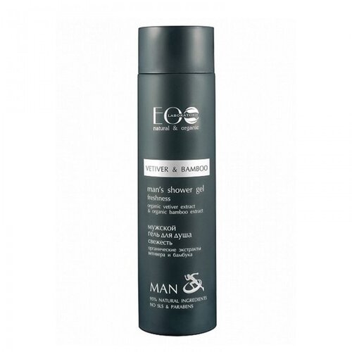 ECO LABORATORIE Šampon i gel za tuširanje "MEN" 2u1 - 250 ml Cijene