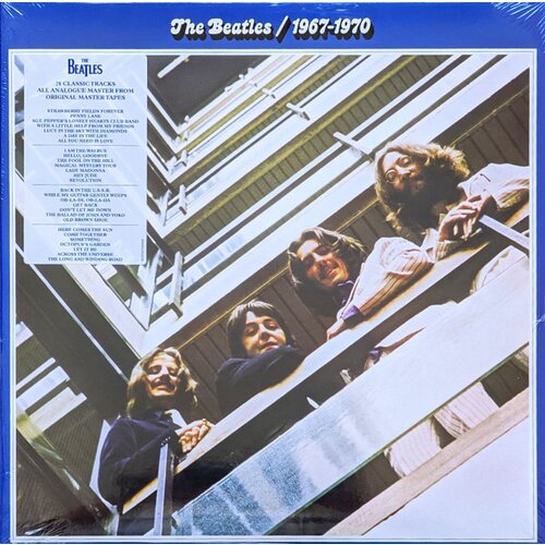 APPLE RECORDS - 1967-1970 (2 LP) Slike