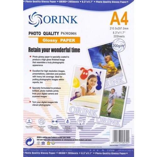  Papir FOTO A4 140g 20 listov Slike