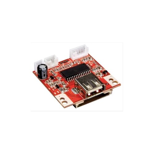 Whadda WMAH202N MP3 jukebox modul. Slike