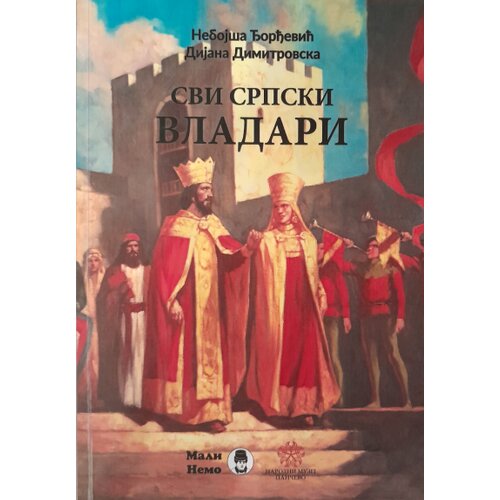  Svi srpski vladari Slike