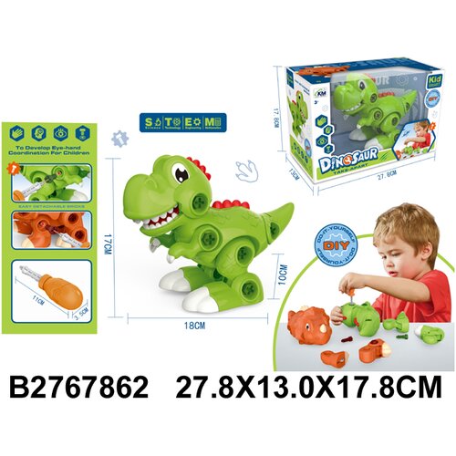  Dinosaurus 786201-k Cene