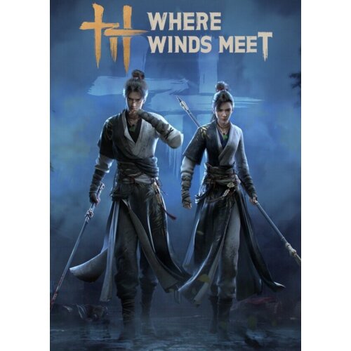 Where Winds Meet Top Up Echo Beads Global Slike