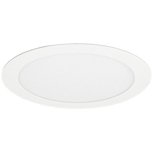  LED ugradno svetlo za kupatilo VEGA LED/24W/230V 2800K prečnik 29,8 cm IP44 belo Cene