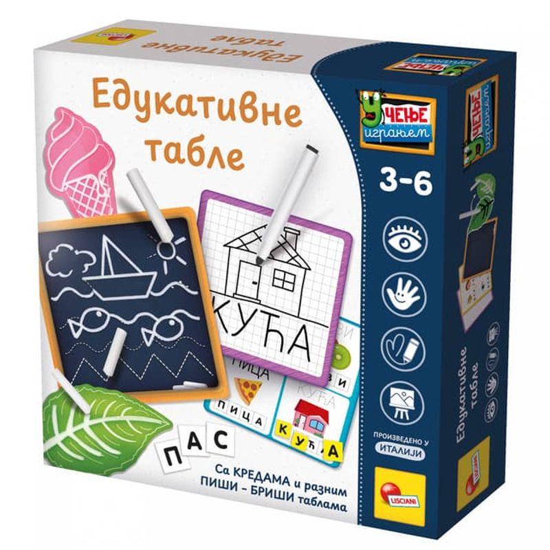 Lisciani set sr edukativne table RS89093 Cene