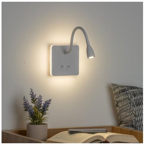  Brilagi - LED fleksibilna zidna lampa MAYA Double LED/4W/230V + LED/3W bela Cene