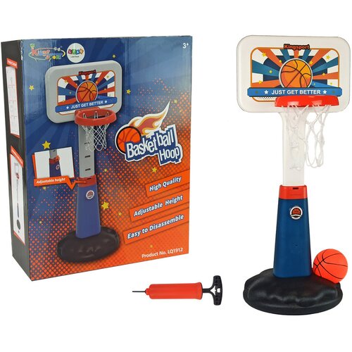  Dječji košarkaški set Team Game 125 cm Cene