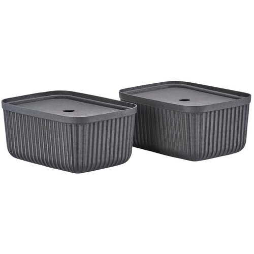 Zone Ko&amp;scaron;are v kompletu 2 ks 32x23x20.5 cm Pulp &amp;ndash; Slike