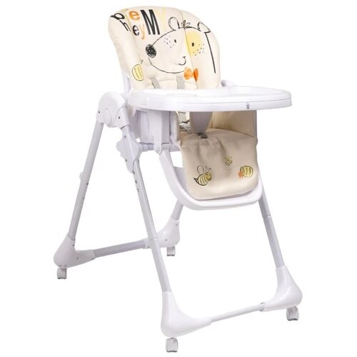 Bbo hranilica za bebe Bianca Beige, 6m+ Slike