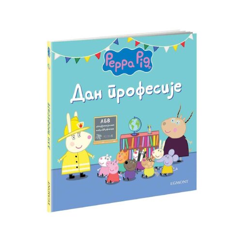  Pepa prase - Dan profesije Slike