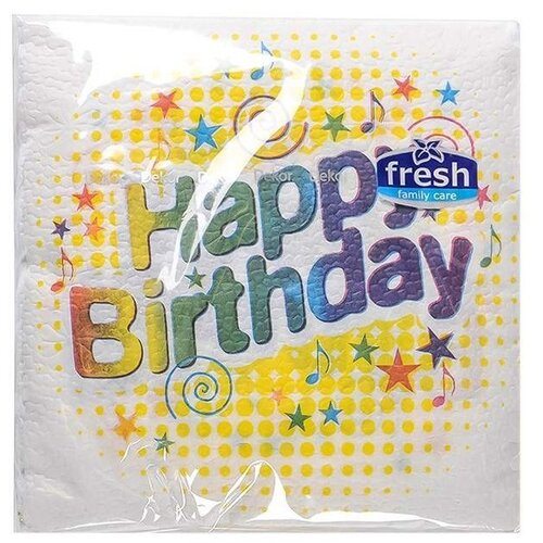 Fresh Salvete Happy Birthday, Jednoslojne, 45 komada Cene