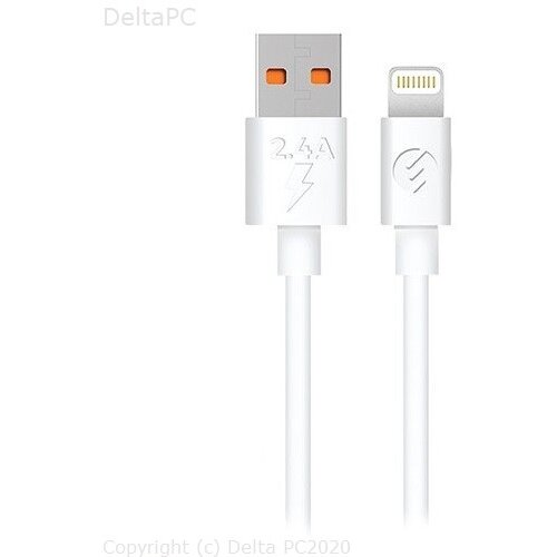 SLINK SL-X242 lightning kabel za iPhone Cijene