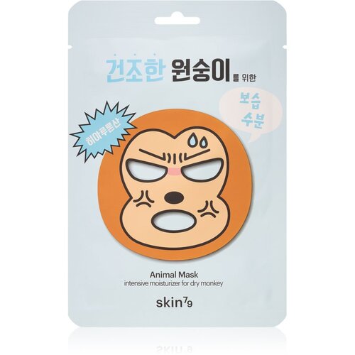Skin79 Animal For Dry Monkey maska iz platna z visokim vlažilnim in hranilnim učinkom 23 g Cene