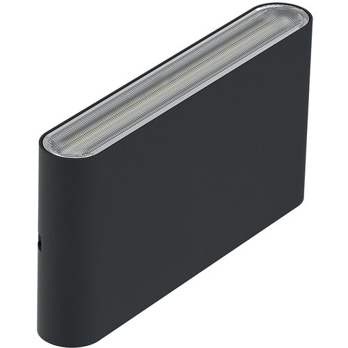 Elstead Lighting Elstead Jens Zunanja moderna stenska svetilka črne barve, 3000 - 5700K, IP65, (22099996) Cene