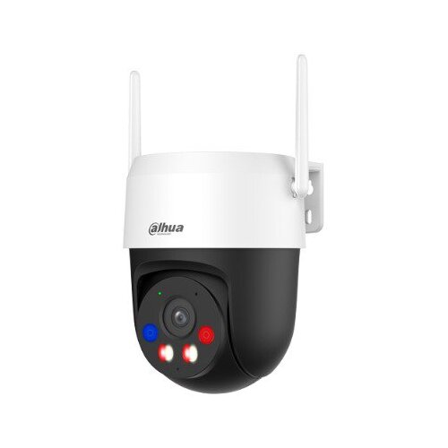 Dahua P3AS-PV wifi ip 3MP ic pt kamera Cene