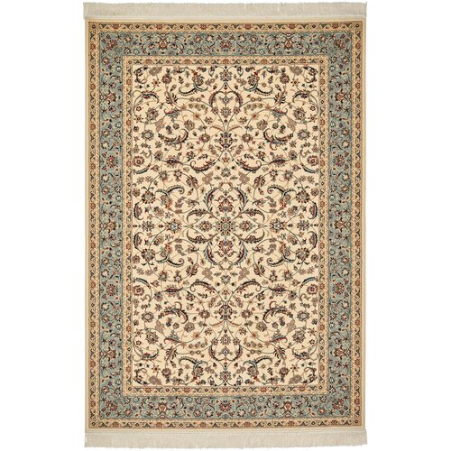 Cazaris TKANA PREPROGA Nain Fine 150/220 cm večbarvno Cene