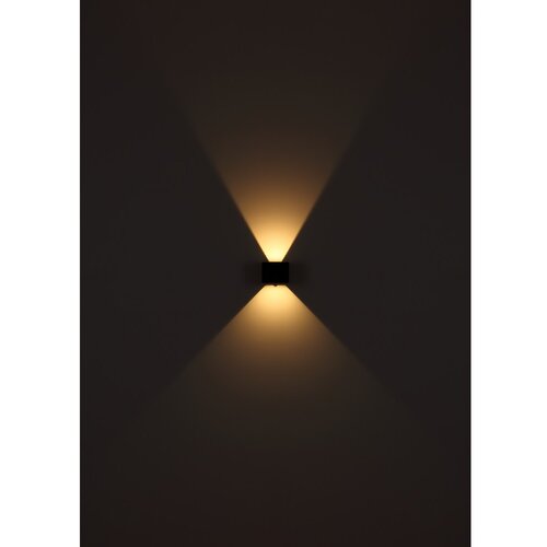 Globo zidna lampa led 1W 50lm 3000K usb-c senzor veronika Slike