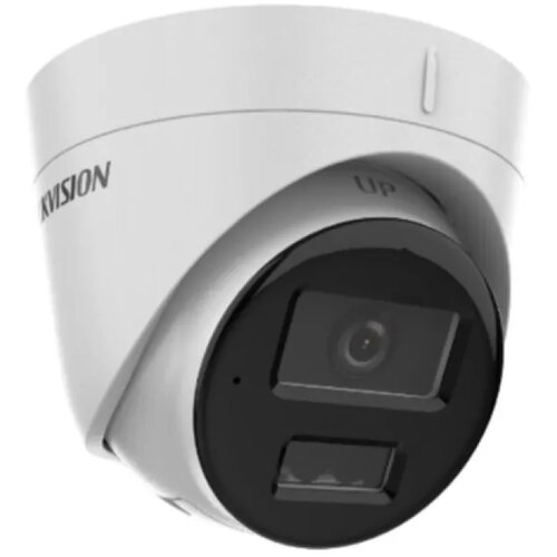  DS-2CD1323G2-LIU 2.8mm - 2 mp hybrid-light turret ip kamera Cene