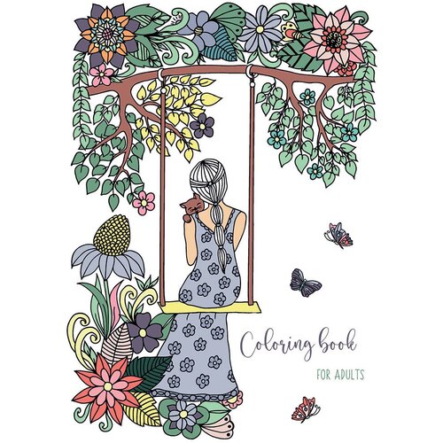  pobarvanka Adult Coloring Cherish Cene
