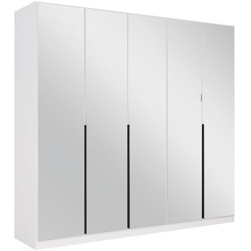 Modern Living Omara S Klasičnimi Vrati Skyla, Bela Cene