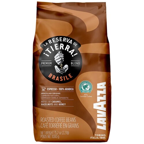 Lavazza Tierra Brazil 100% Arabika 1kg Cene