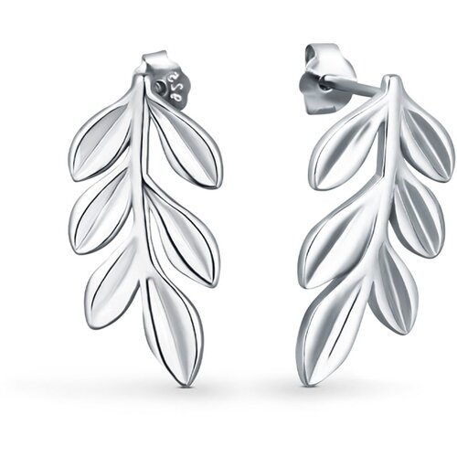 Vuch Floriana Silver Earrings Cene