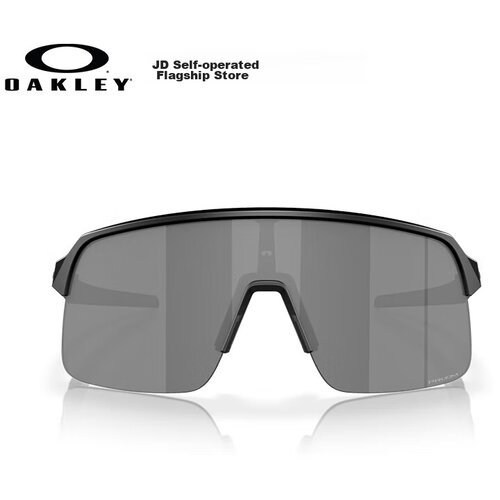  Oakley Biciklističke naočare, Crne Cene