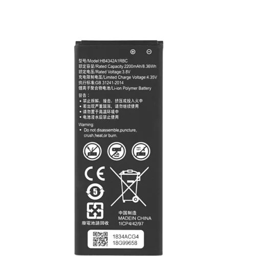 VHBW Baterija za Huawei Ascend Y6 / Honor 4A, 2200 mAh