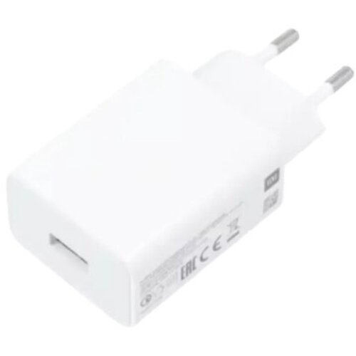 Xiaomi punjac 22.5W BHR7757EU Cene