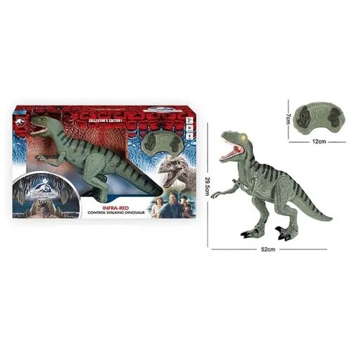 Hk Mini igračka dinosaurs sa infrared kontrolom Cene