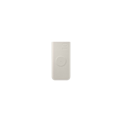 Power Bank – EB-U2510XUEGEU Cijene
