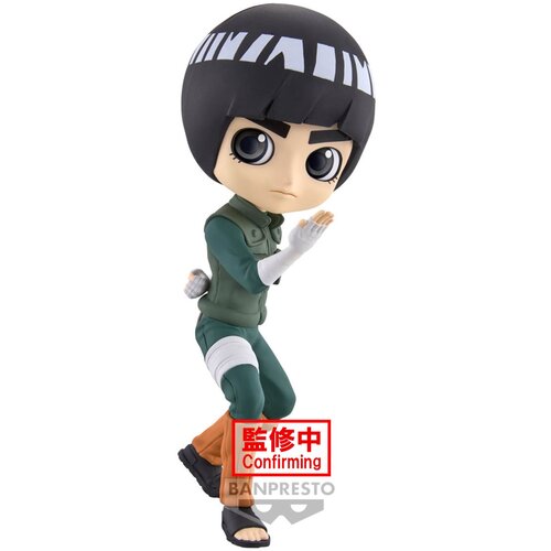 Bandai figura qposket naruto shippuden rock lee, (20839551) Slike
