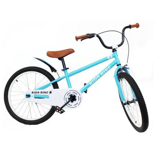 Kids Bike Bicikl za dječake 26631/CB1-CB9-KB008, 20 inča, Plavi Cijene