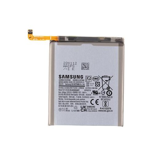 Samsung baterija EB-BS906ABY za Galaxy S22 Plus 5G - original (s-pack) Cene