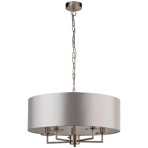XXXL VISEČA SVETILKA Knightsbridge 55/123 cm E14 Slike