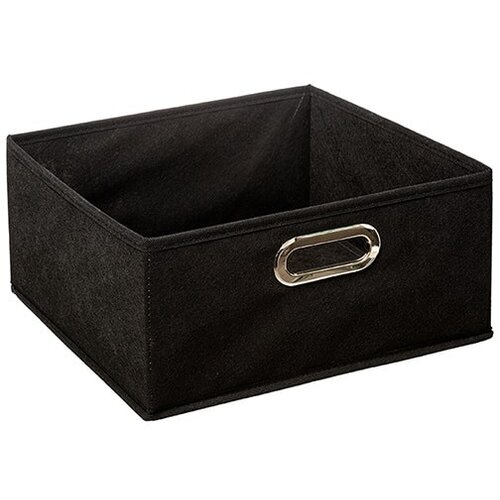 5five FIVE kutija za odlaganje 31x15cm CRNA Cijene